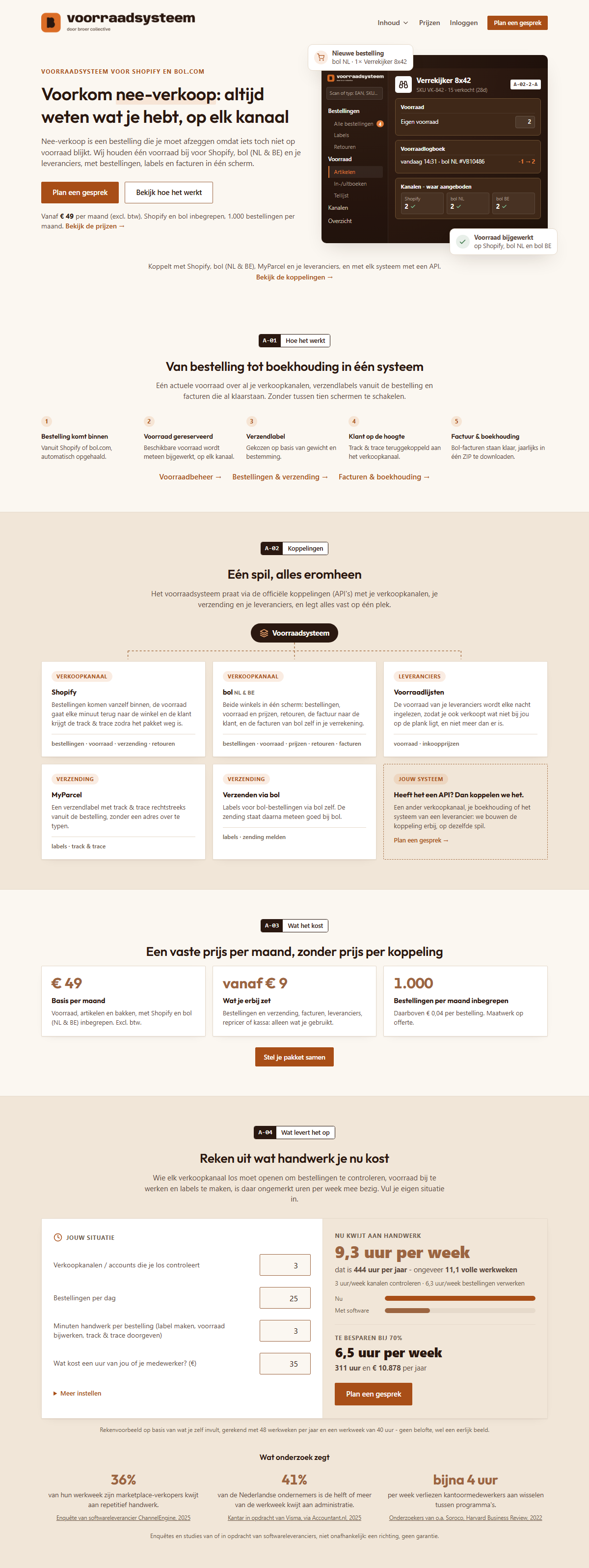 Homepage van Voorraadsysteem.com op een computer: voorraad, kassa en koppelingen.